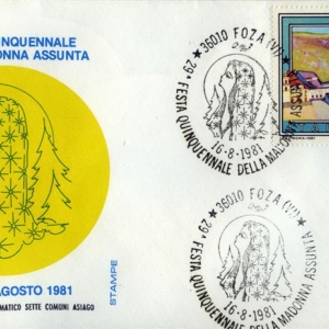 Annullo 1981, Bozzetto di Valentino Marcolongo "Steller"