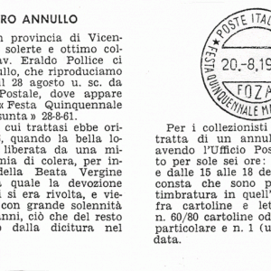 "Un raro annullo", Descrizione dell'Annullo del 1961 di Eraldo Pollice